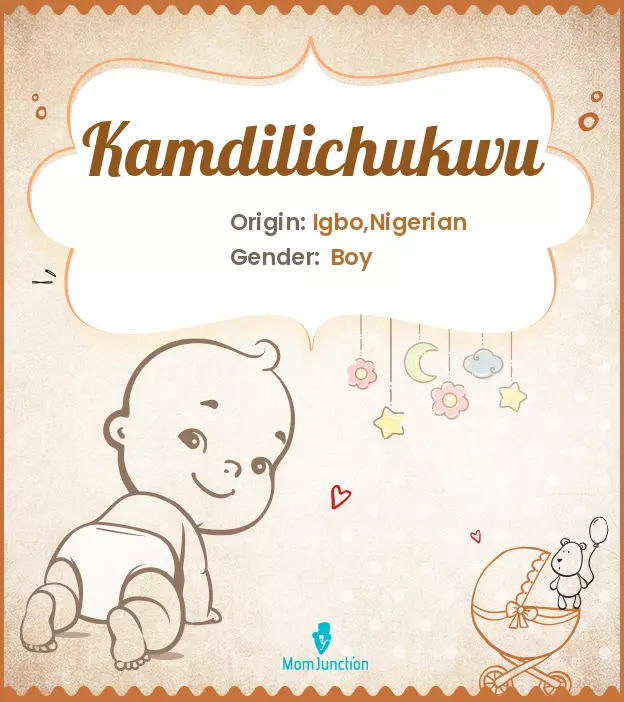 Kamdilichukwu_image