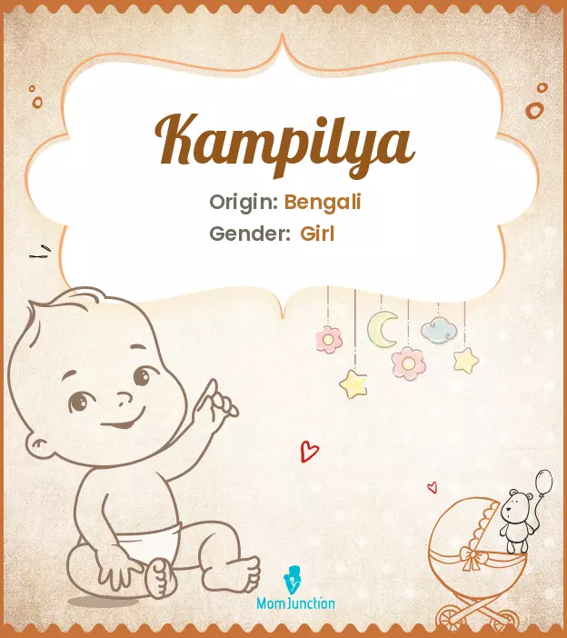 kampilya_image