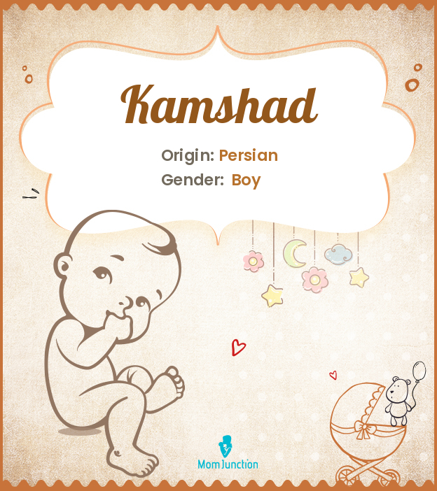 kamshad