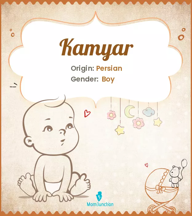 Explore Kamyar: Meaning, Origin & Popularity_image