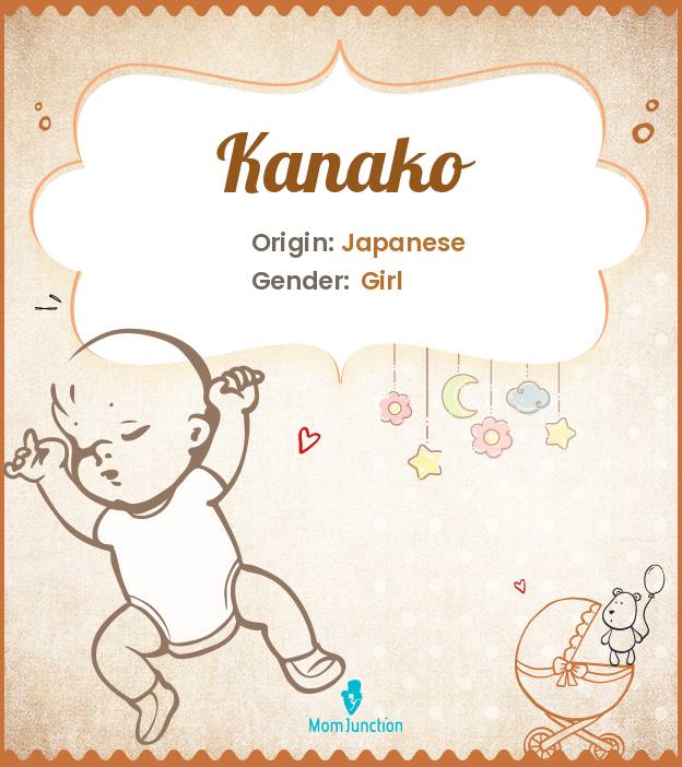 Kanako