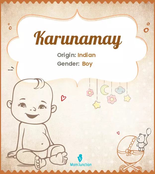 Karunamay_image