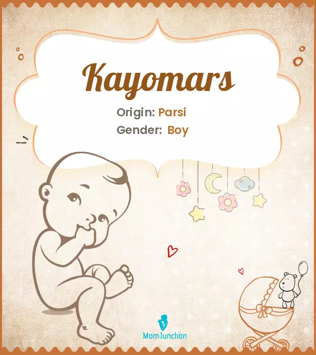 Kayomars_image