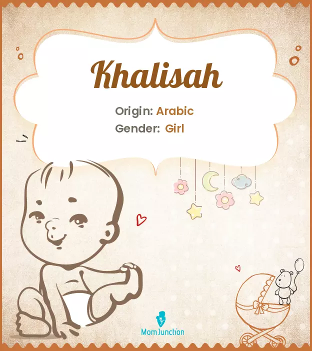 khalisah_image