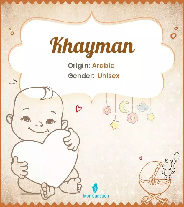 Khayman