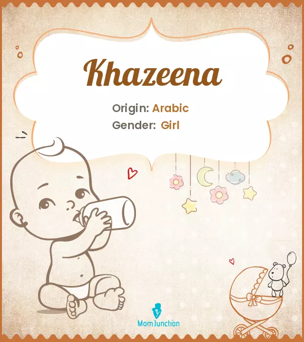 khazeena_image