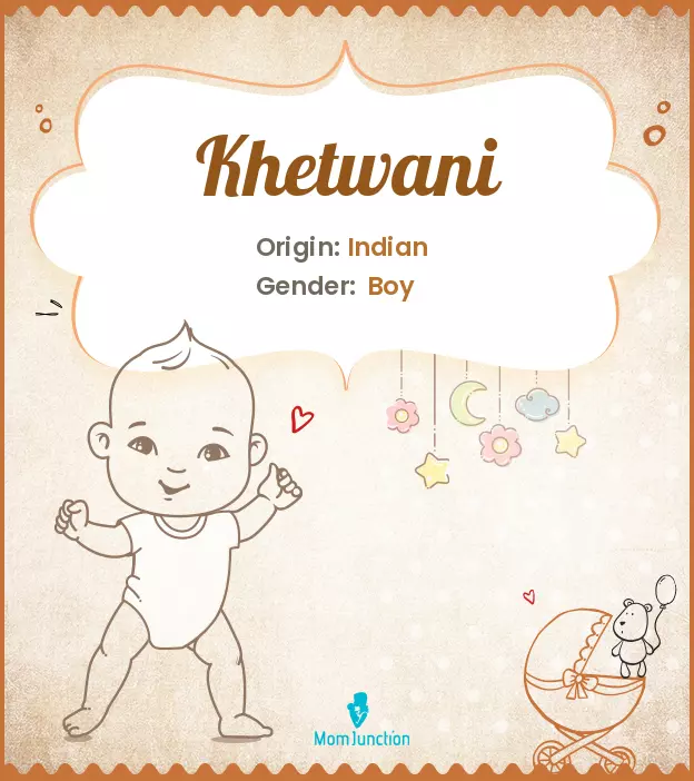 khetwani_image