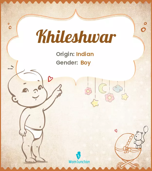 khileshwar_image