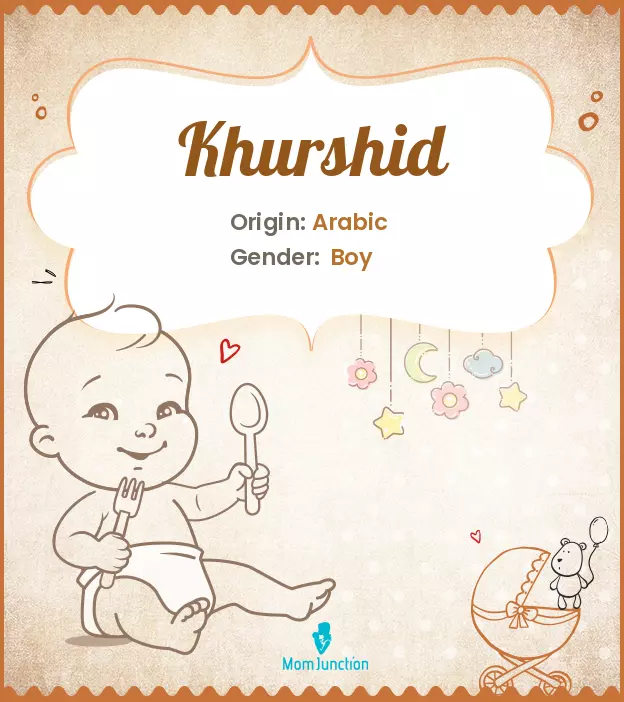 Khurshid