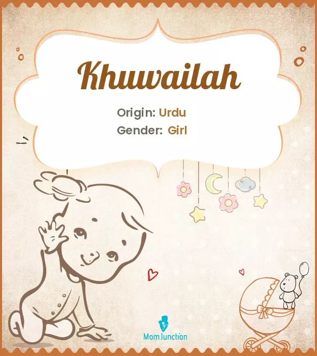 khuwailah_image