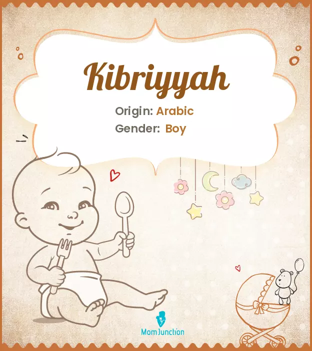 kibriyyah_image