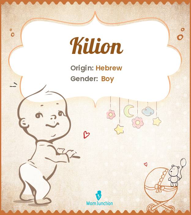 kilion