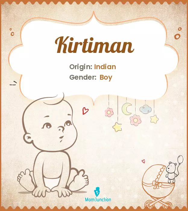 Kirtiman_image