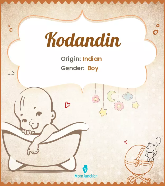 kodandin_image