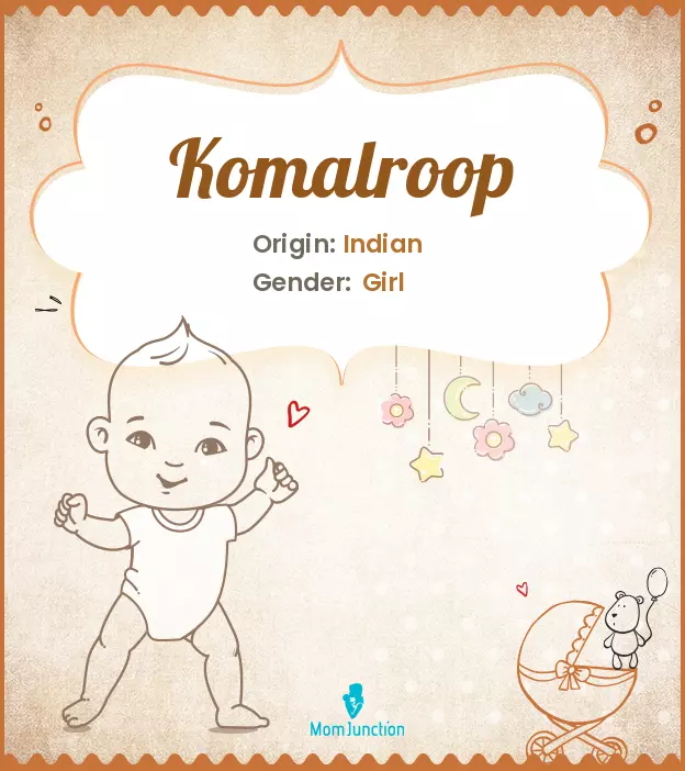 komalroop_image