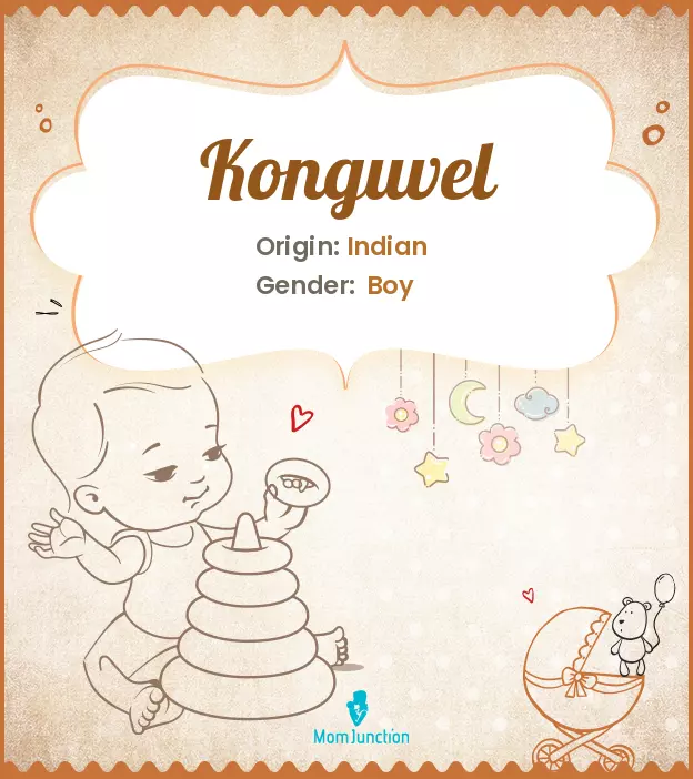 konguvel_image