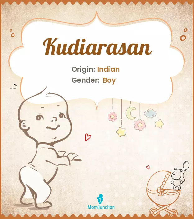 kudiarasan_image