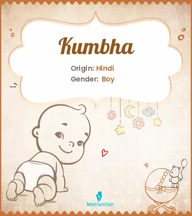 kumbha_image