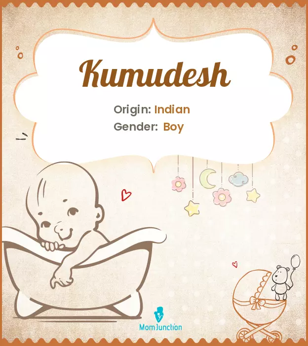 kumudesh_image