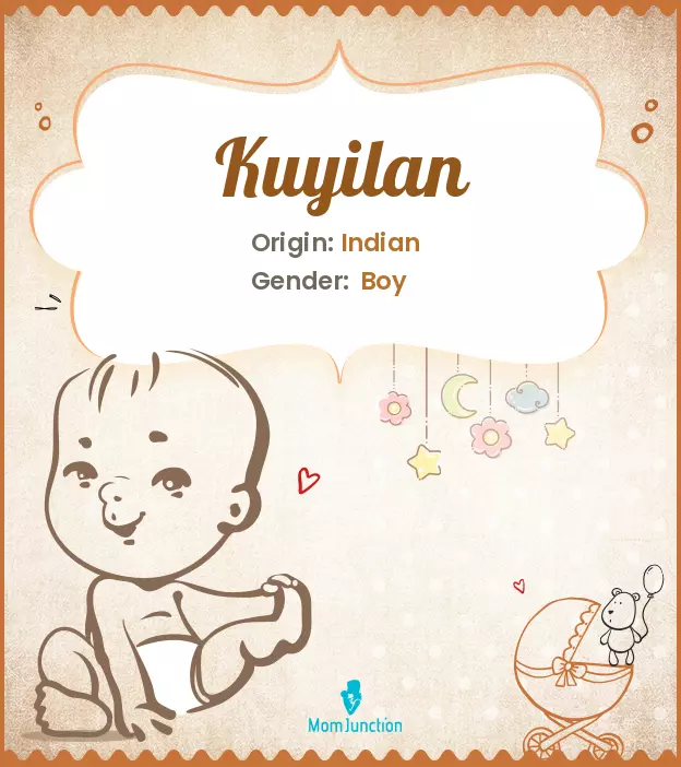 kuyilan_image