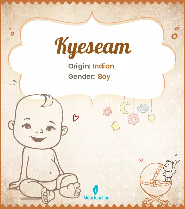 kyeseam_image