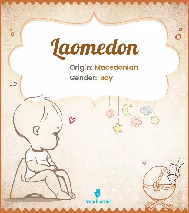 Laomedon_image