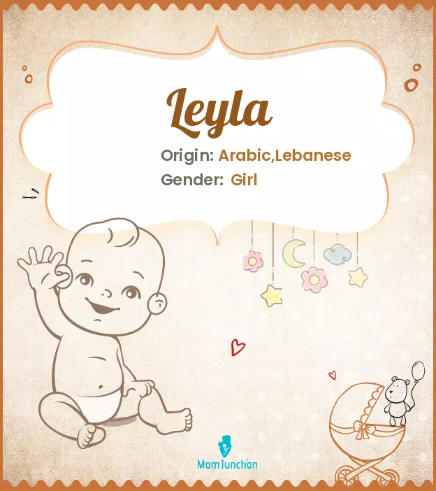 Layla, a poetic name