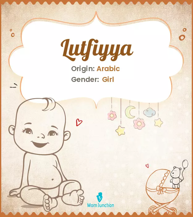 lutfiyya_image