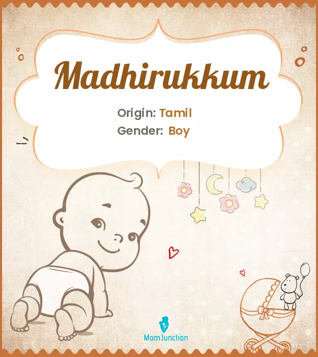 madhirukkum_image