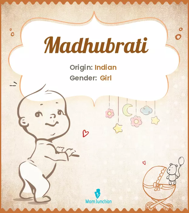 madhubrati_image