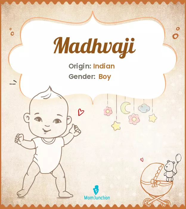 Madhvaji_image