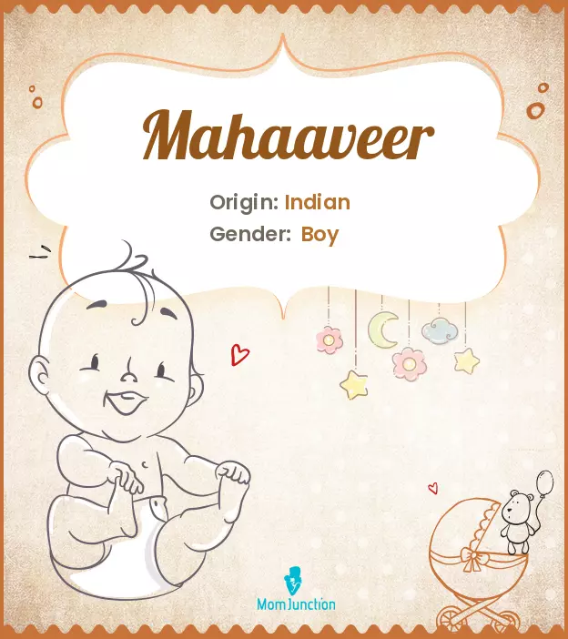 Mahaaveer_image