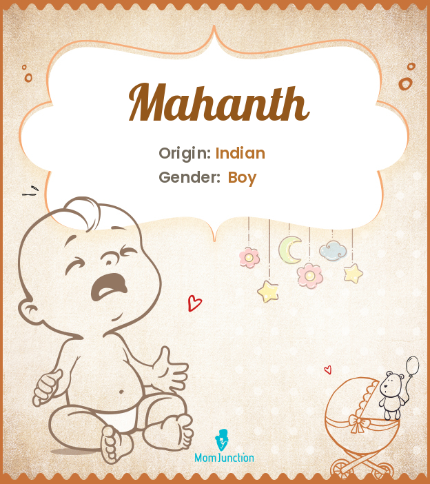 Mahanth