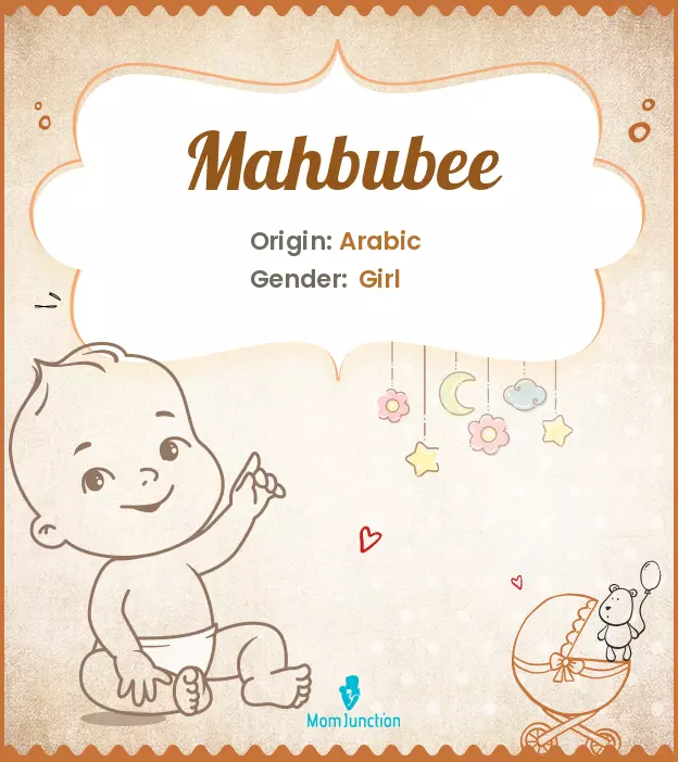 mahbubee_image