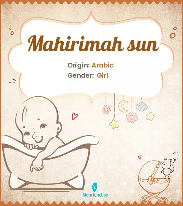 mahirimah sun_image