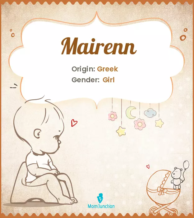 mairenn_image