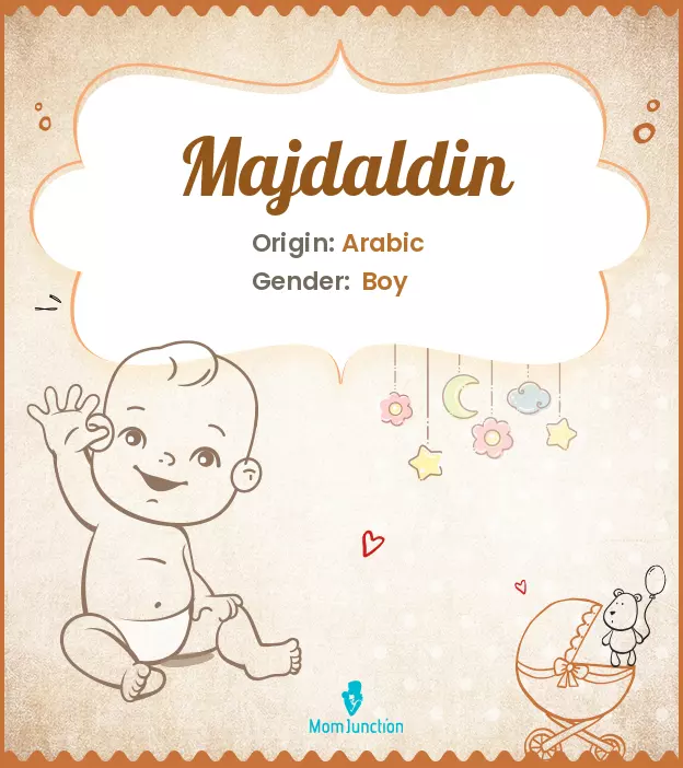 majdaldin_image