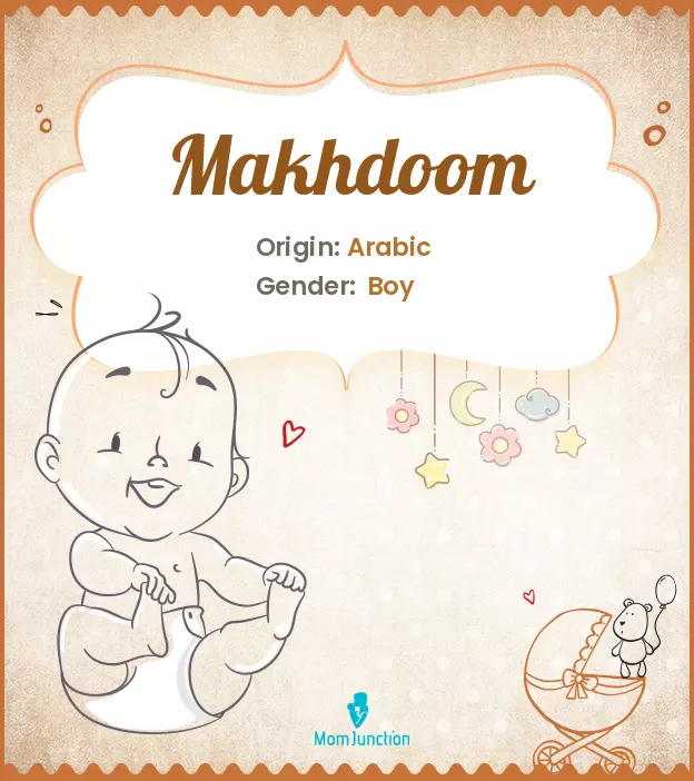 makhdoom_image