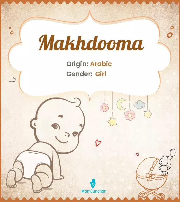 makhdooma_image