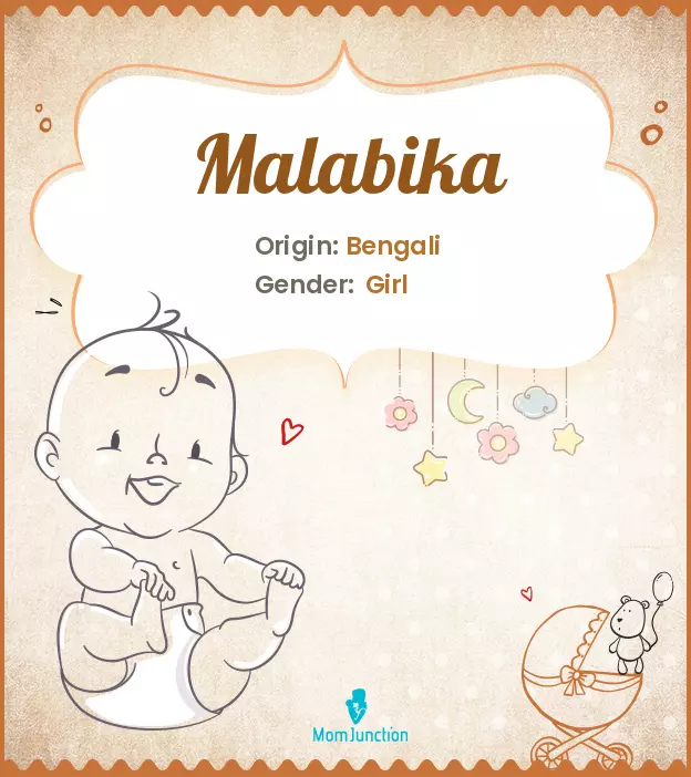 malabika_image