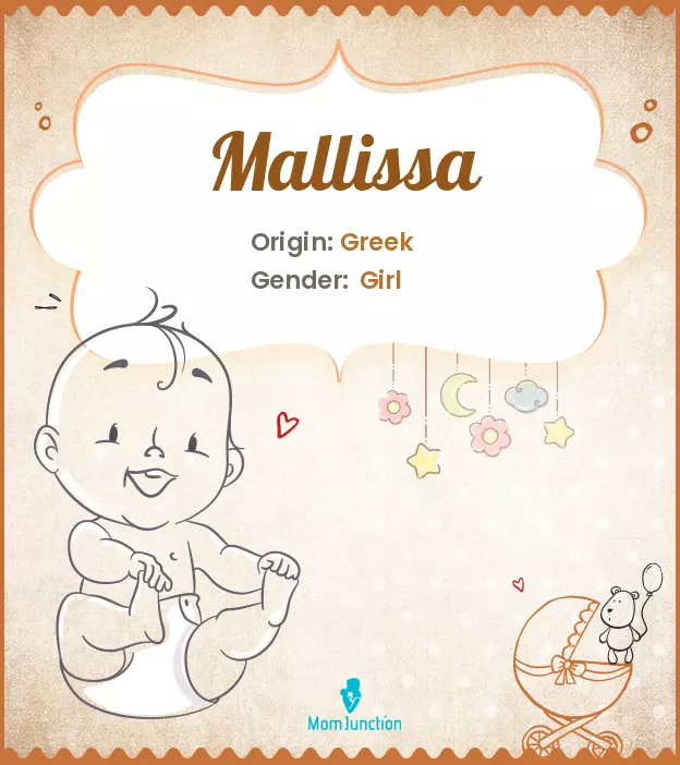 mallissa_image