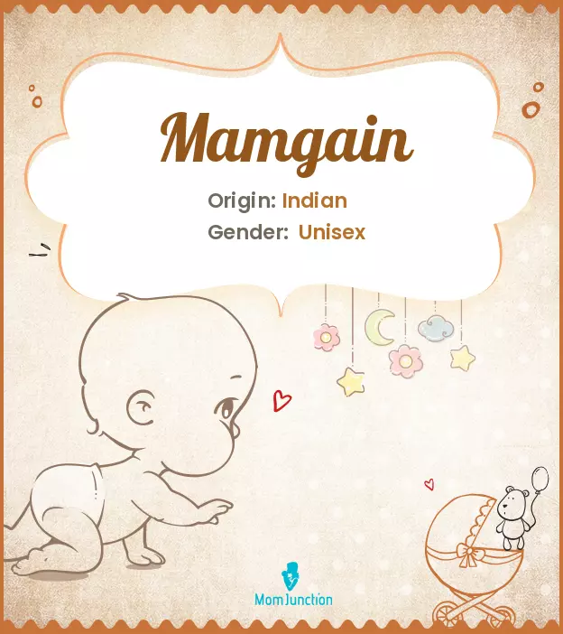 mamgain_image