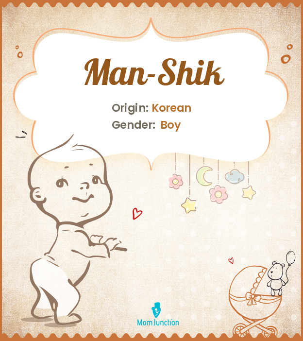 Man-Shik