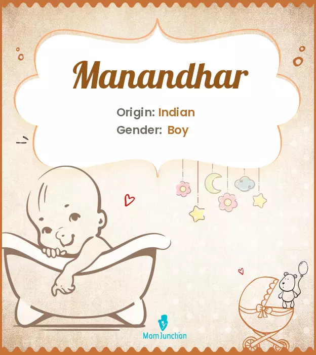 manandhar_image