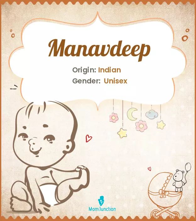 manavdeep_image