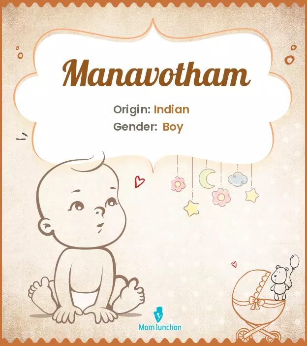 Manavotham_image