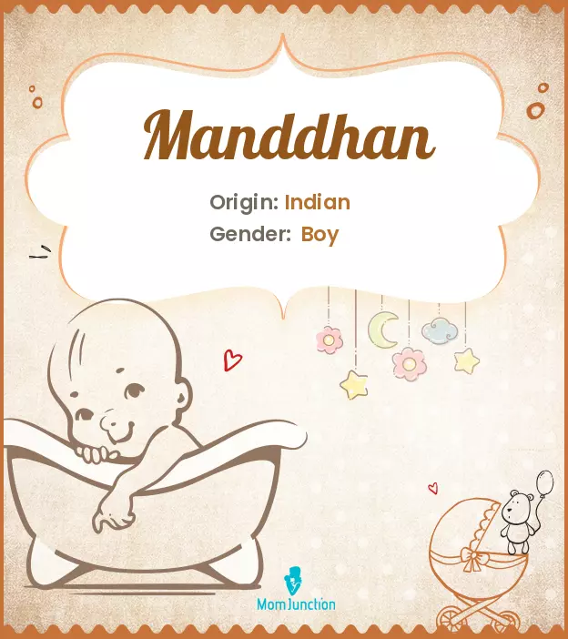 Manddhan_image