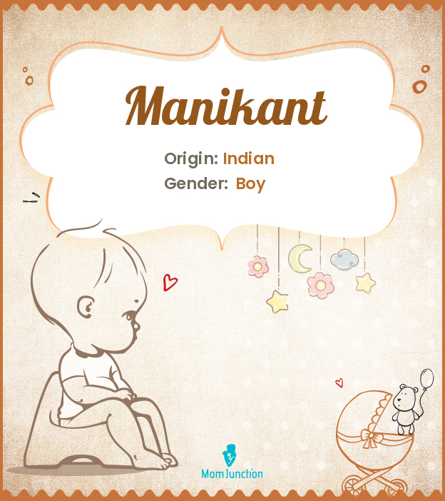 Manikant