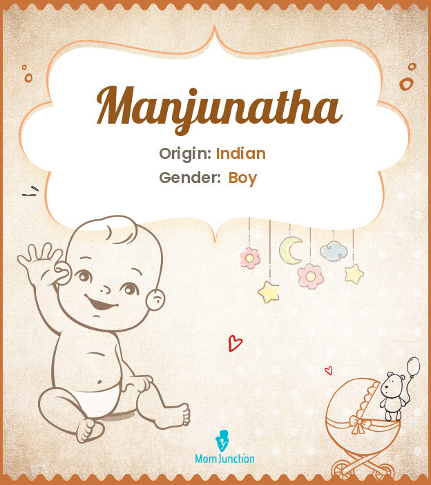 Manjunatha