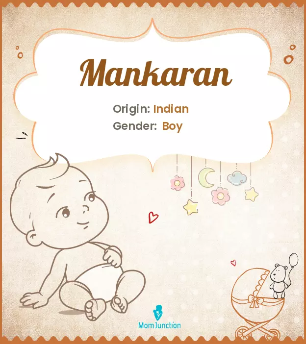 mankaran_image